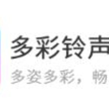 �������app