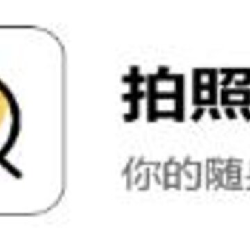 ���շ���app