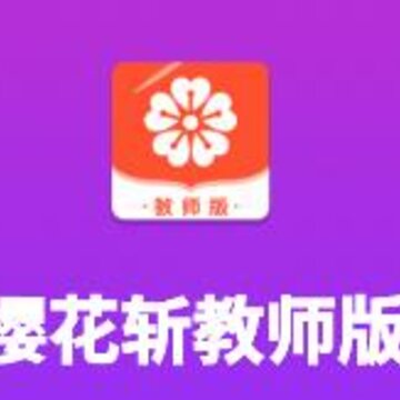 ӣ��ն��ʦ��app