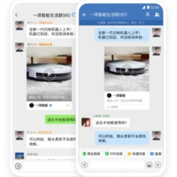 ��΢app