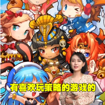魔幻消消乐 魔幻消消乐