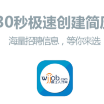 ��˲���App����
