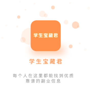 ѧ�����ؾ�app
