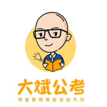 ��󹫿�app
