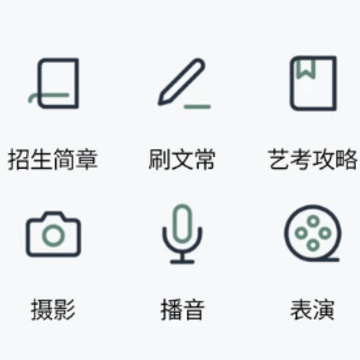 �տ�������app