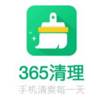365清理app 365清理app
