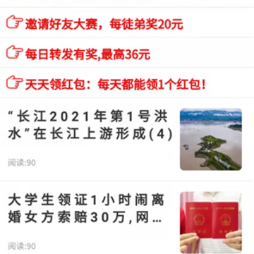 ������app