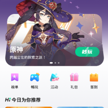 �乾���������
