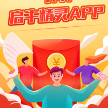 ��ţ����app