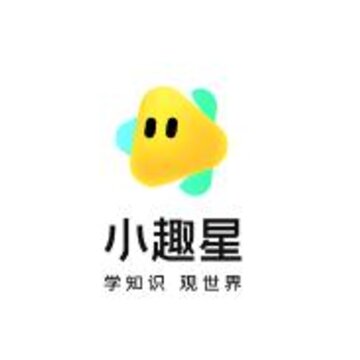 小趣星 小趣星