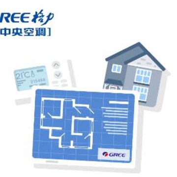 格力家装选型app 格力家装选型app