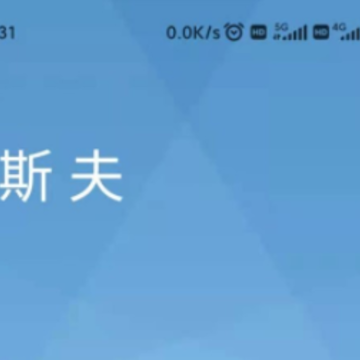 ��˹��