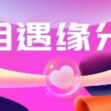 ����app