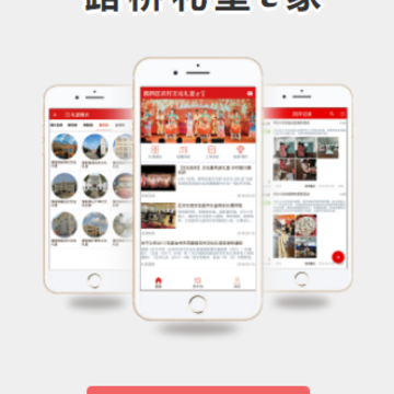 ·������e��app