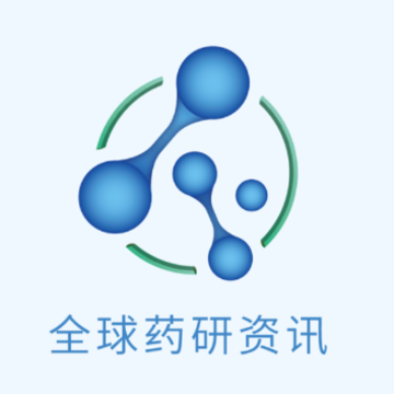 全球药研资讯app 全球药研资讯app