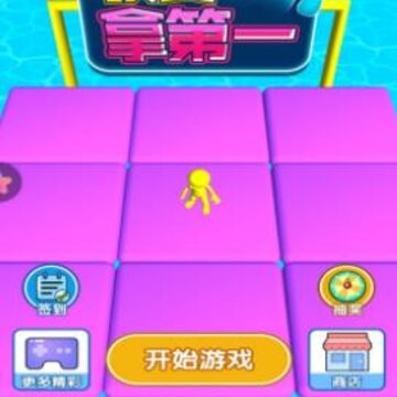 ��Ҫ�õ�һ��Ϸ
