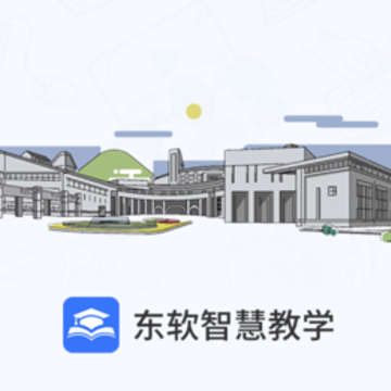 �����ǻ۽�ѧapp