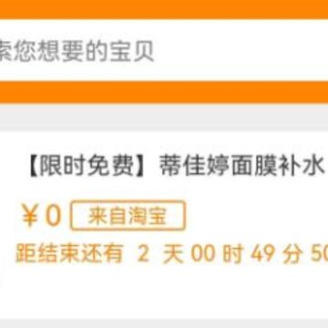 ������app