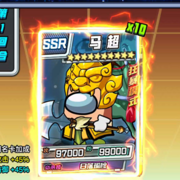 ̫���˳鿨�Ծ�
