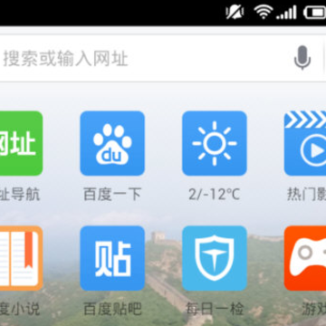 �ٶ������APP