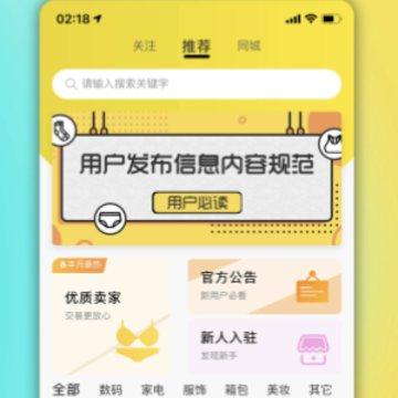 OK����app