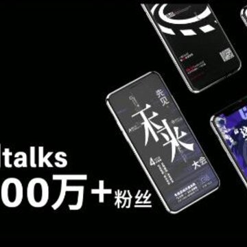 һ��talks���ٰ�