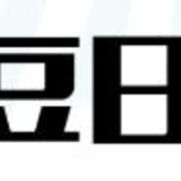 美豆日记app 美豆日记app