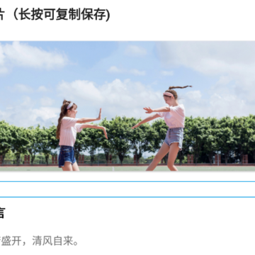 С��ˢ����app