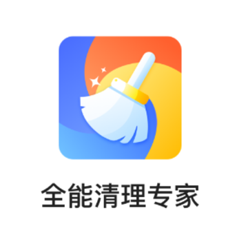 ȫ������ר��app