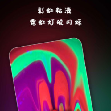 �ʺ�ճҺ������ѹ