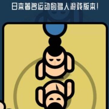 ��ս��Ϸ����