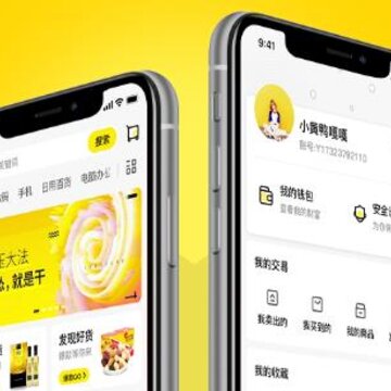 ����app