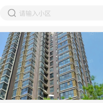 家可期app 家可期app
