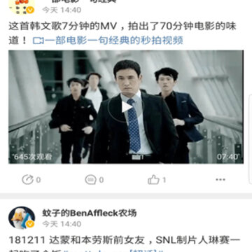 See΢���ͻ���app