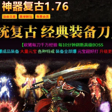 ��������1.76