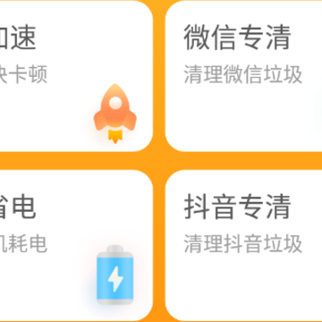 ����������app