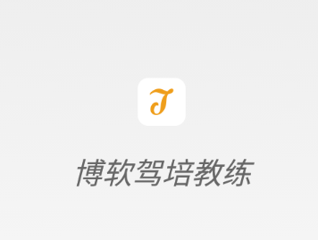 �����������app