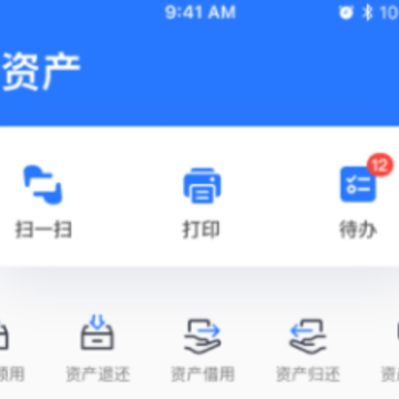 �������ʲ�App����