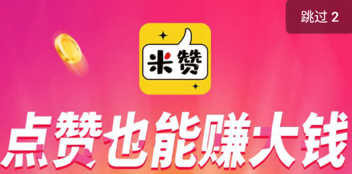 ����app