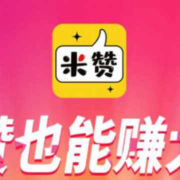 ����app