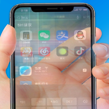 透明手机黑科技App下载 透明手机黑科技App下载