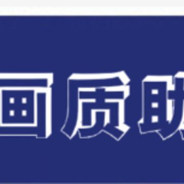 ������app