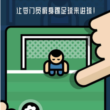 双人小游戏合集 双人小游戏合集