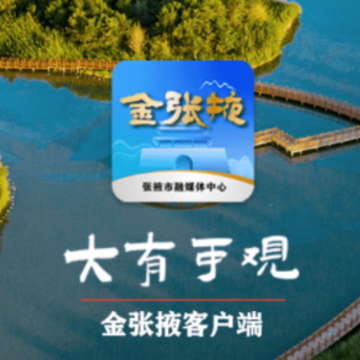 ����Ҵapp