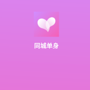 ͬ�ǵ���