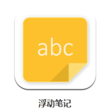 �����ʼ�appרҵ��