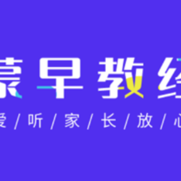 �����°�app