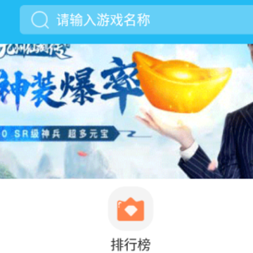 ��������h5app