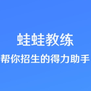 ����ѧ��������app