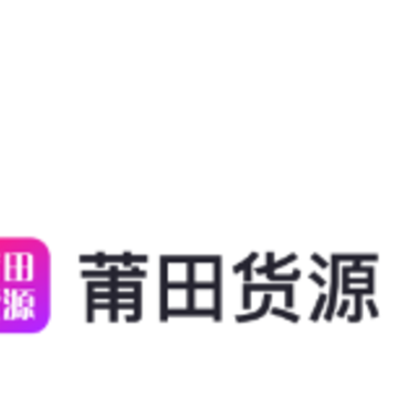 �����Դapp